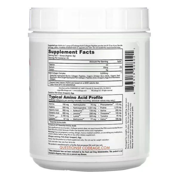 Multi Collagen Peptides1
