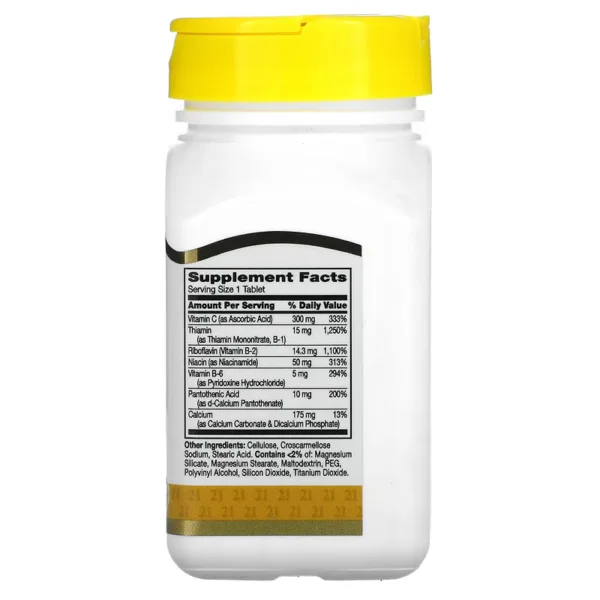 B Complex Plus Vitamin C1