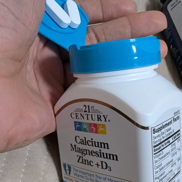 21st century calcium magnesium zinc d3 90 tablets