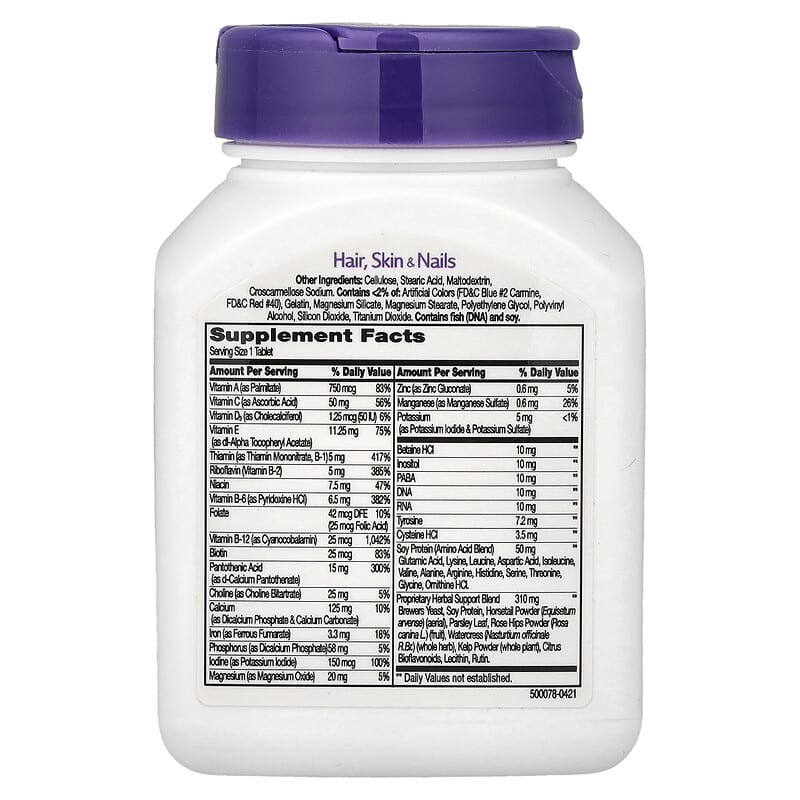 Đánh giá chi tiết Advanced Formula Hair Skin Nails của 21st Century 3 21st Century Advanced Formula Hair Skin Nails 50 Tablets