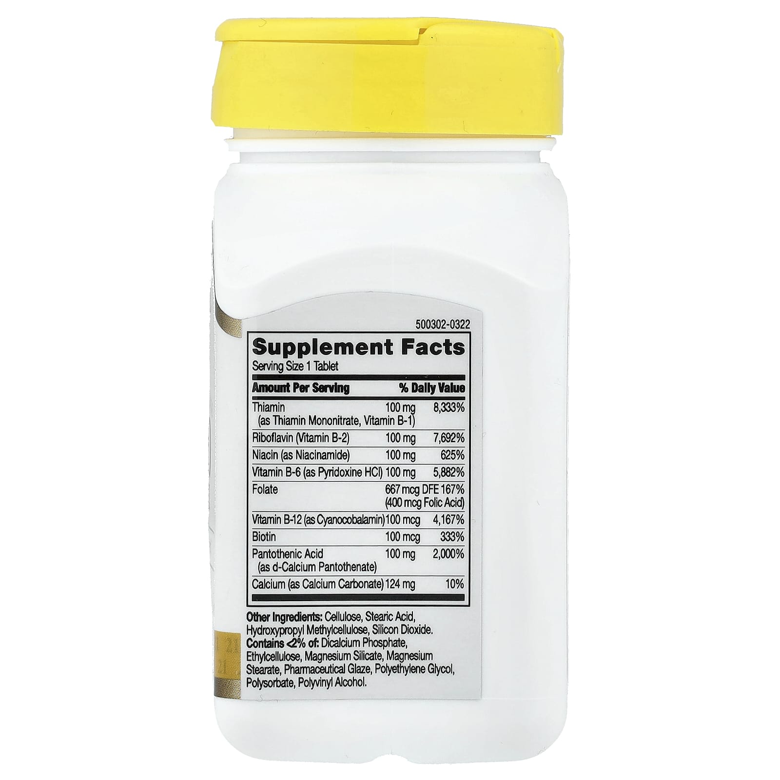 Đánh giá chi tiết B-100 Complex Prolonged Release của 21st Century 2 21st Century B-100 Complex Prolonged Release 60 Tablets