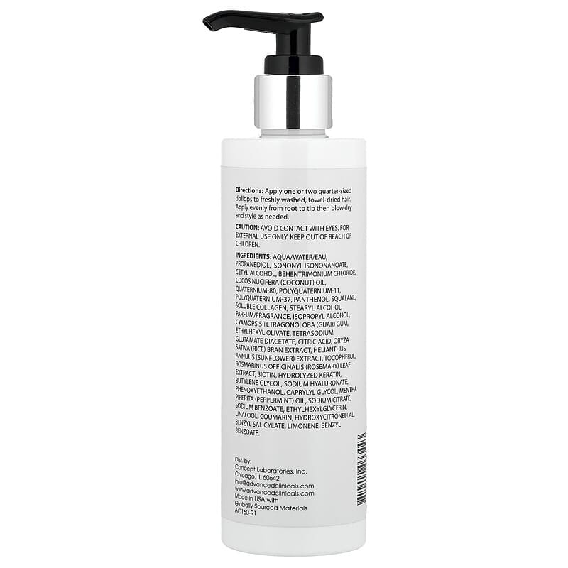 Advanced Clinicals 10-in-1 Frizz Control Blow Dry Heat Protectant for Dry, Frizzy Hair, 7.5 fl oz (222 ml)