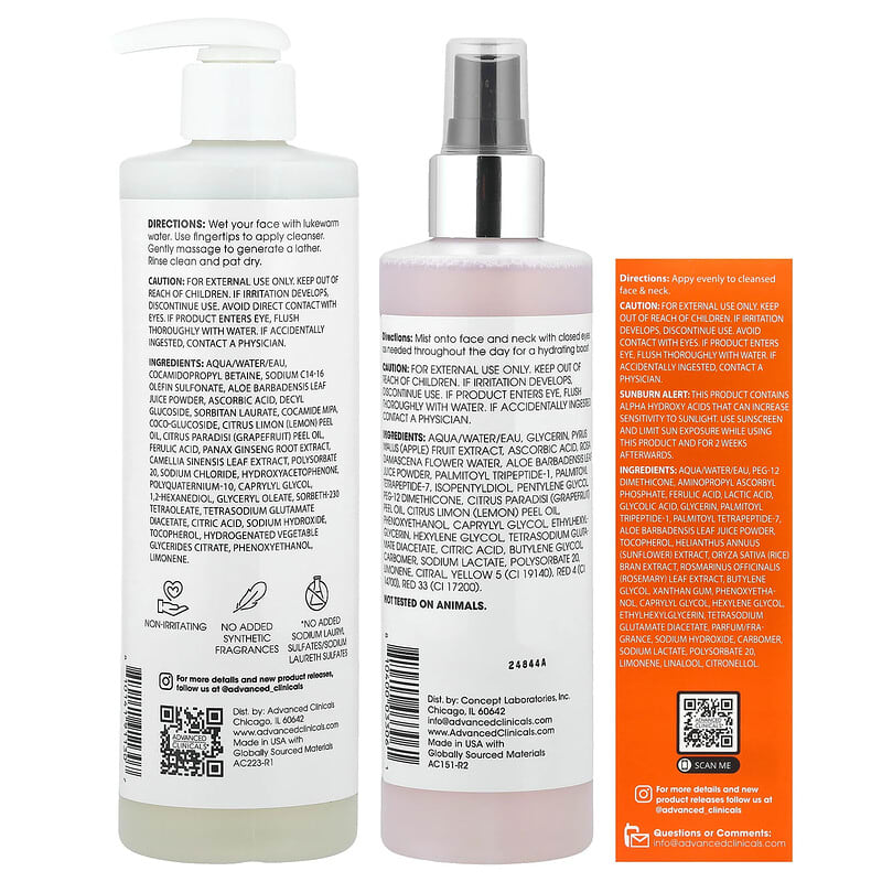 Đánh giá chi tiết The Brightening Kit của Advanced Clinicals trên iHerb 2 Advanced Clinicals, iHerb Exclusive, The Brightening Kit, 4 Items