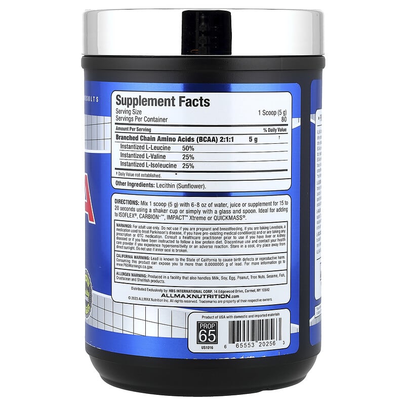 Allmax Essentials BCAA 14 11 oz (400 g)