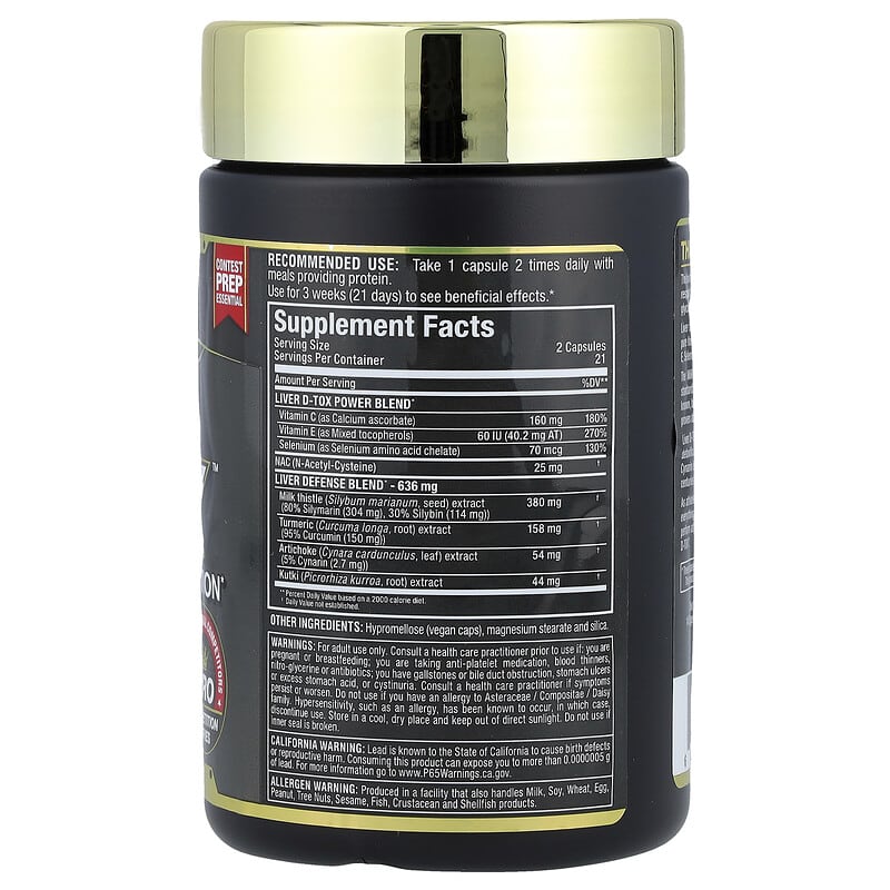 Allmax Liver D-Tox Ultimate Liver Protection 42 Capsules