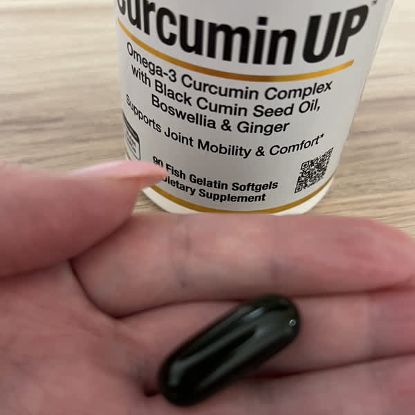 california gold nutrition curcuminup 30 fish gelatin softgels 2