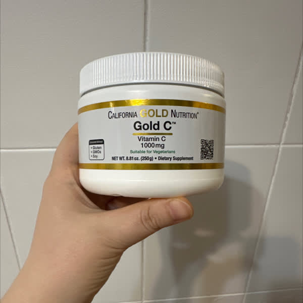 california gold nutrition gold c powder vitamin c 1000 mg 881 oz 250 g 2