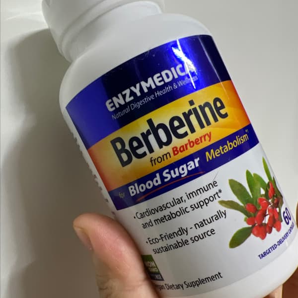 Review Multivitamin và Mineral của California Gold Nutrition có tốt không? 11 enzymedica berberine 60 targeted delivery capsules 2