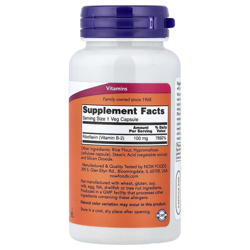 NOW Foods, B-2, 100 mg, 100 Veg Capsules