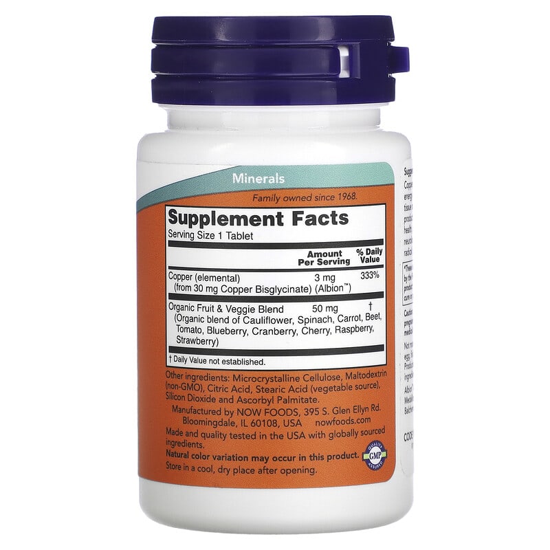 NOW Foods Copper Glycinate 3 mg, 120 Tablets