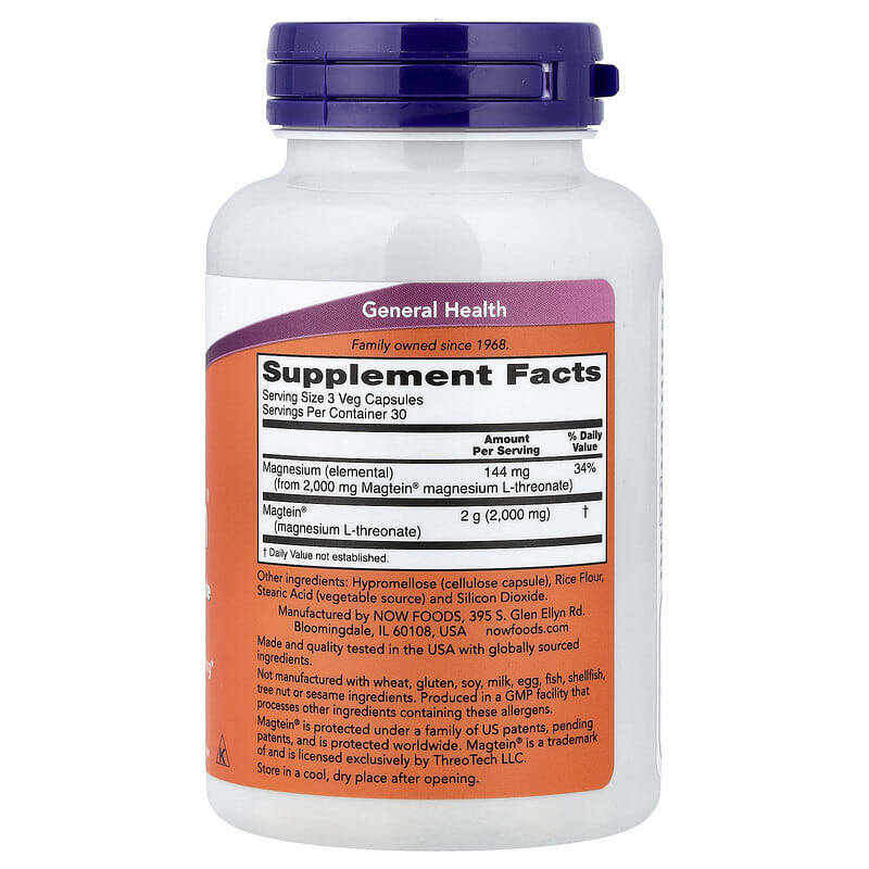 NOW Foods, Magtein, 90 Veg Capsules