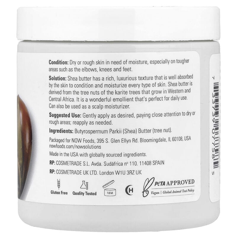 Now Foods, Solutions, Shea Butter, 7 oz (198 g)