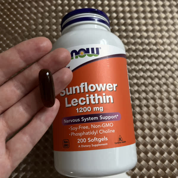 now foods sunflower lecithin 200 softgels 1 2 g per softgel 2