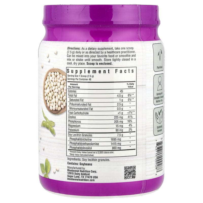 Bluebonnet Nutrition Lecithin Granules, Unflavored, 12.7 oz (360 g)