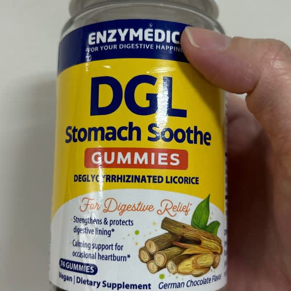 enzymedica dgl stomach soothe gummies german chocolate 74 gummies 200 mg per gummy 2